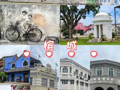 -槟城街头艺术街区