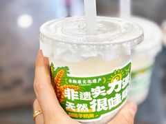 -牛一嘴·兰州牛肉面·大盘鸡(财富中心店)