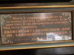 -彩虹之约•淮扬家宴(亚运村店)