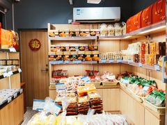 零售区-乔家栅(襄阳南路店)