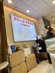 -永锦黄金加工·回收打金店(上海南翔店)
