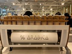面包甜点陈列柜-% Arabica阿拉比卡咖啡(前滩太古里店)