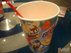 空了-DQ(西苑店)