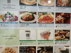 -三井奥特莱斯购物城(爵士之梦长岛店)