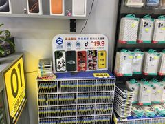 -修卜凡二手严选店·手机维修·回收租赁(川沙地铁站店)