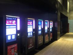 -自由人影城(大庆唐人中心店)