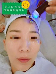 -Dr.U博士医疗美容医院