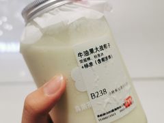 牛油果大战椰子-果呀呀(国金街店)