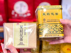 -华联发展销售中心(十月初五街店)