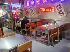 -有蚝有翅烧烤大排档·宵夜(右安门店)