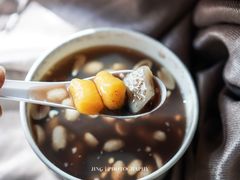 -鲜芋仙Meet Fresh(五道口店)