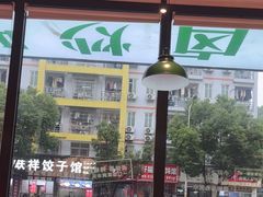 -龙师傅卤炒(天马店)