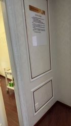 -武汉五洲整形外科医院