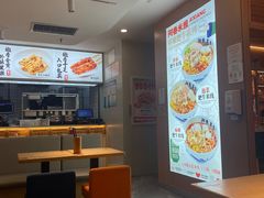 -阿香米线(乐客城店)