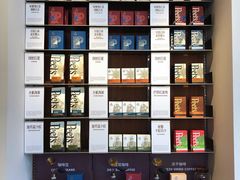 -Peet's 皮爷咖啡(海雅缤纷城店)