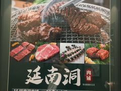 -川旺角川粤融合菜•海景餐厅(星海广场店)