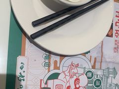 -有心德(麦地店)