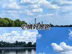 -什刹海