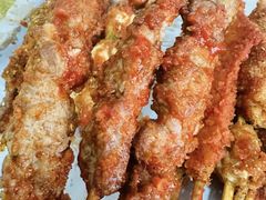 -庞记炸串