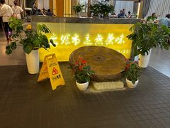 -盘飧市(春熙路店)