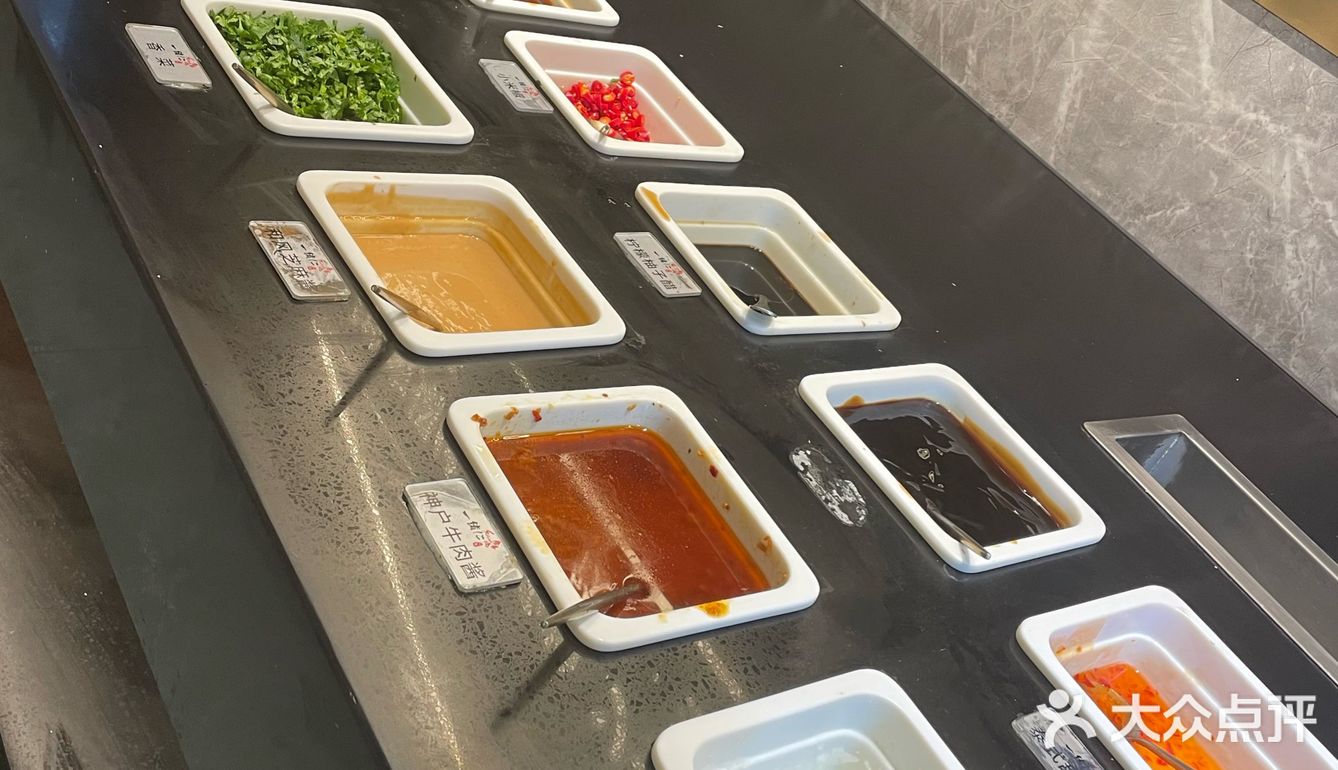 牛肉无限量来袭