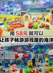 -爱丽丝奇幻乐园