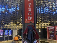 -武商摩尔影城(国广IMAX激光店)