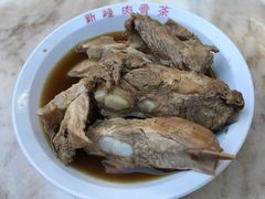 软骨-新峰肉骨茶