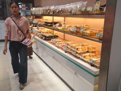 -大苹果面包生日蛋糕(明珠店)