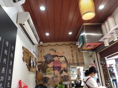 -家宴·灌蛋·沙茶面(曾厝垵店)