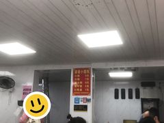-荣巷小馄饨(荣巷店)
