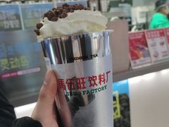 -马伍旺饮料厂(景枫中心店)