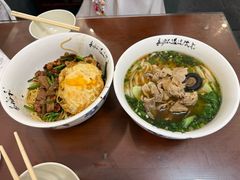 -易裕和·长沙米粉(友谊路店)