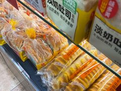 -味多美蛋糕(洋桥店)