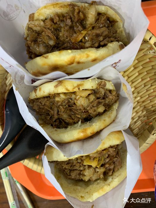 老周家牛肉烧饼牛肉烧饼图片