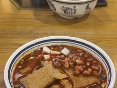 -正宗向东街新化特色牛肉粉馆(一中店)