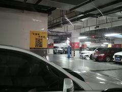 -海岸城停车场(海岸城店)