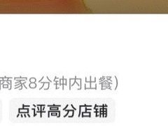 -虾吃虾涮虾火锅(金牛万达店)
