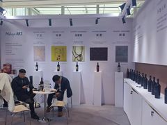 -成都尼依格罗酒店