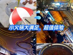 -喜庭海鲜自助(来福士店)