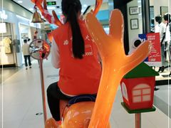 -大润发(勤业店)