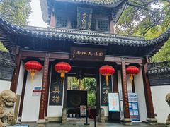 -杭州黄龙洞