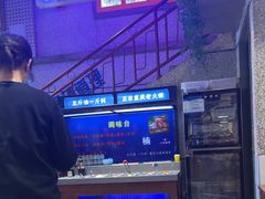 -楠火锅(昆山金鹰店)