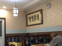 卡座-正隆斋素食超市(西四店)