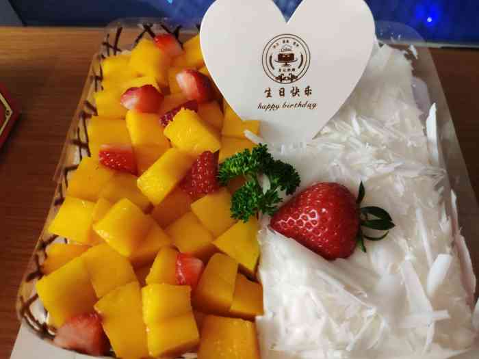 启达西饼生日蛋糕全国连锁蛋糕送到家(湘潭店)