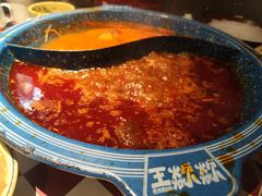 -王歘歘·chuǎ火锅(五道营店)