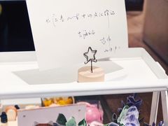 -光海书局(南京东路第一百货店)