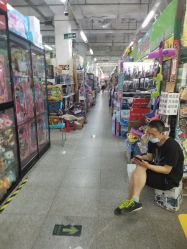 -东北玩具城(广厦摩卡公馆店)