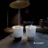 【小日子】我知这世界，本如露水般短暂