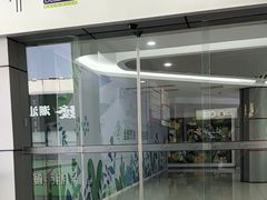-堂会(白云店)